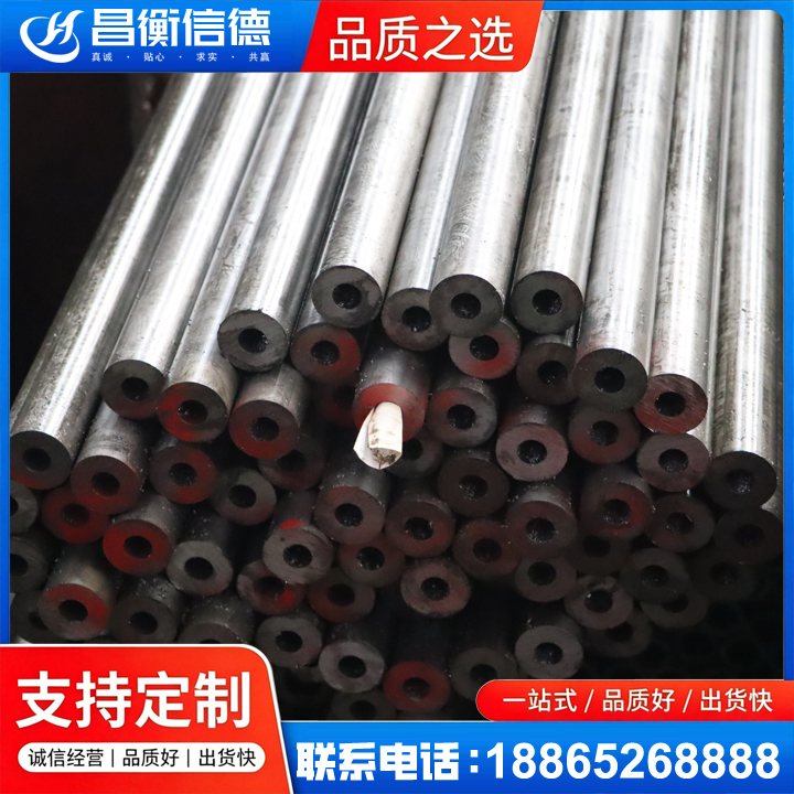 东明20#精密钢管